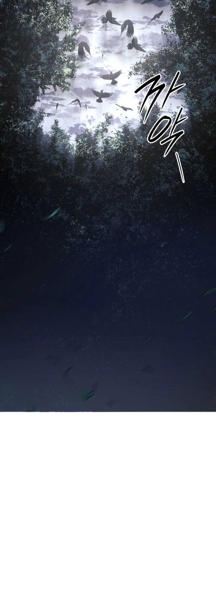 Reaper of the Drifting Moon ตอนที่ 63 หน้า 43