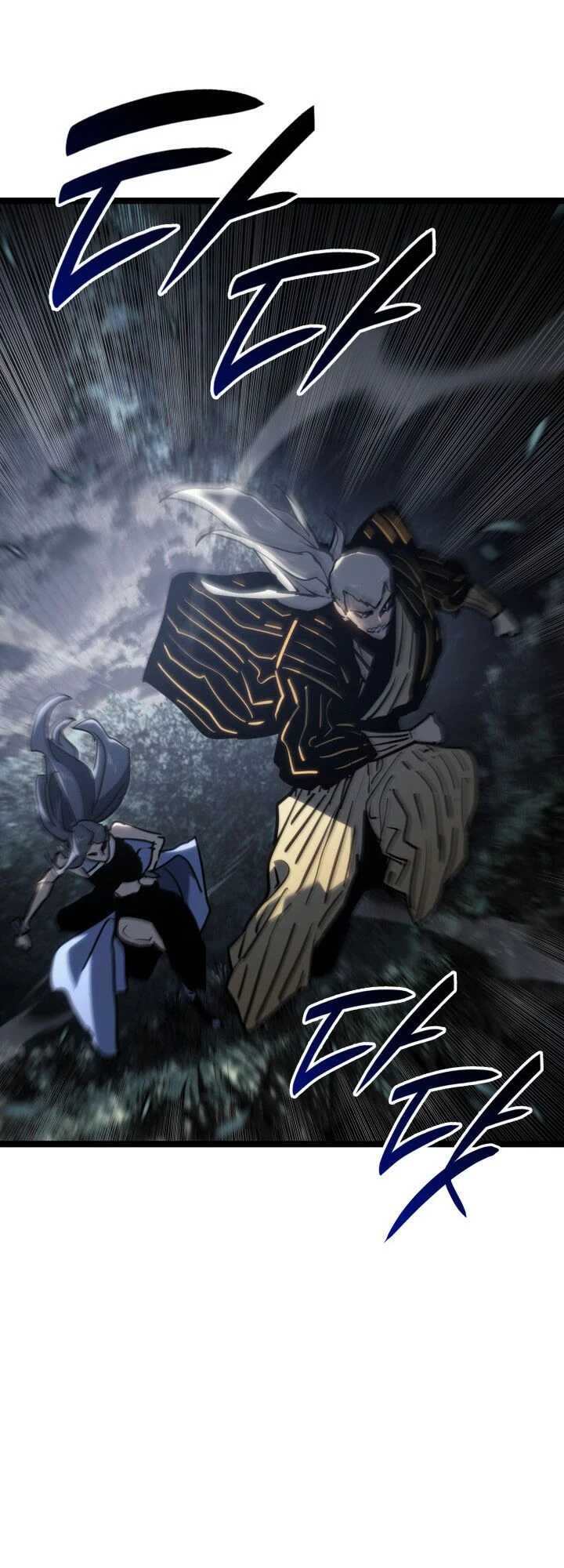 Reaper of the Drifting Moon ตอนที่ 63 หน้า 61