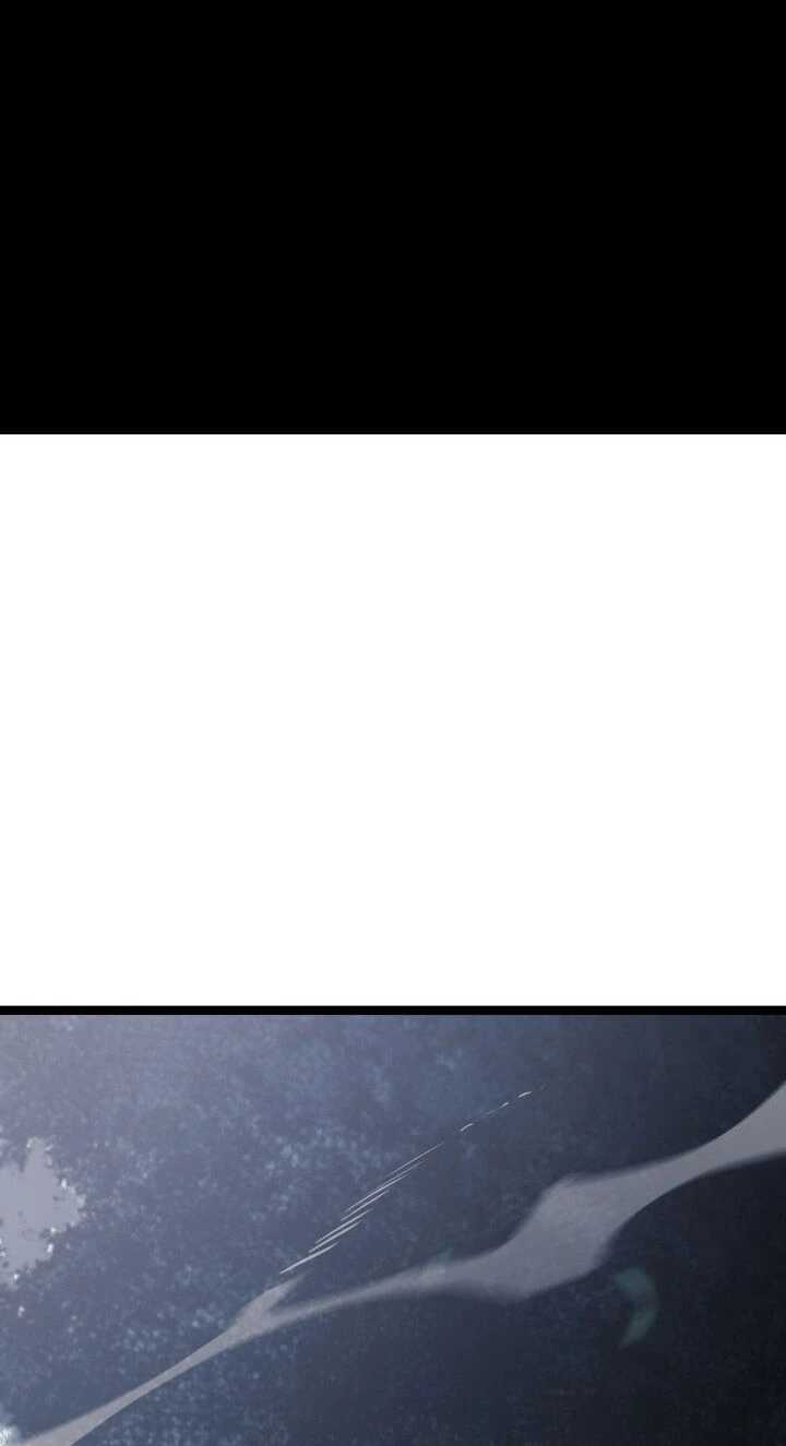 Reaper of the Drifting Moon ตอนที่ 63 หน้า 65