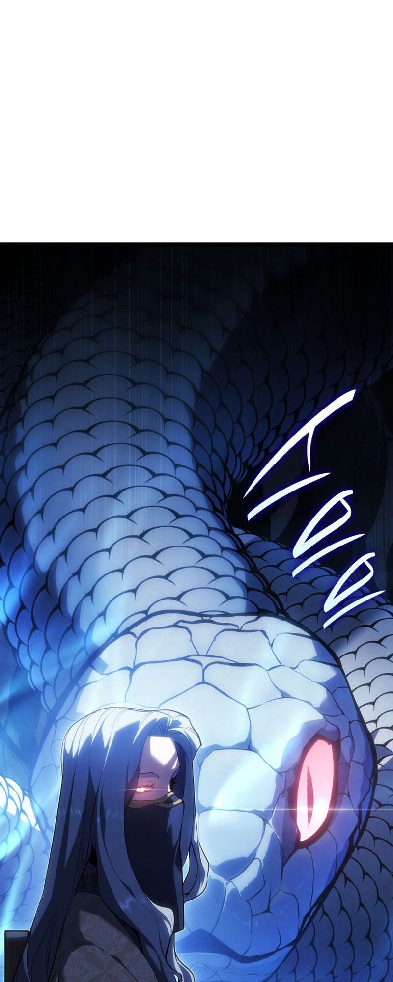 Reaper of the Drifting Moon ตอนที่ 73 หน้า 7