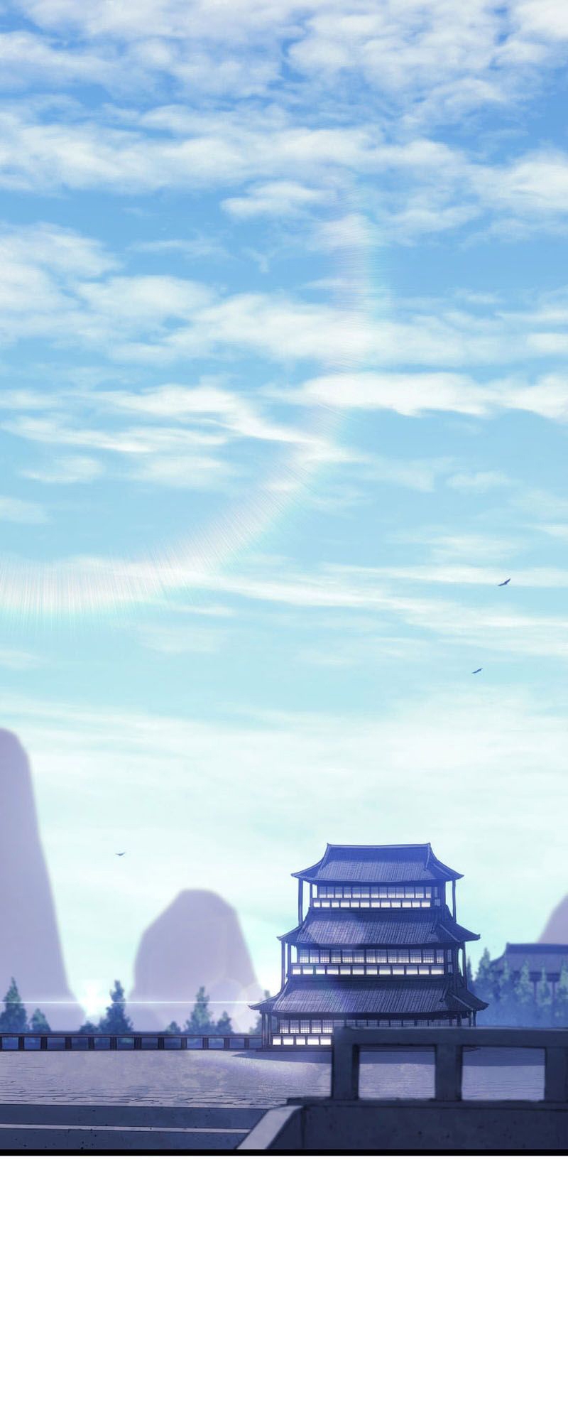 Reaper of the Drifting Moon ตอนที่ 73 หน้า 34