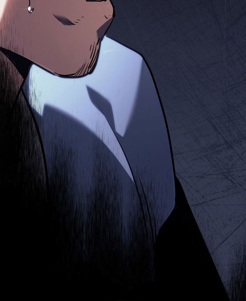 Reaper of the Drifting Moon ตอนที่ 73 หน้า 46