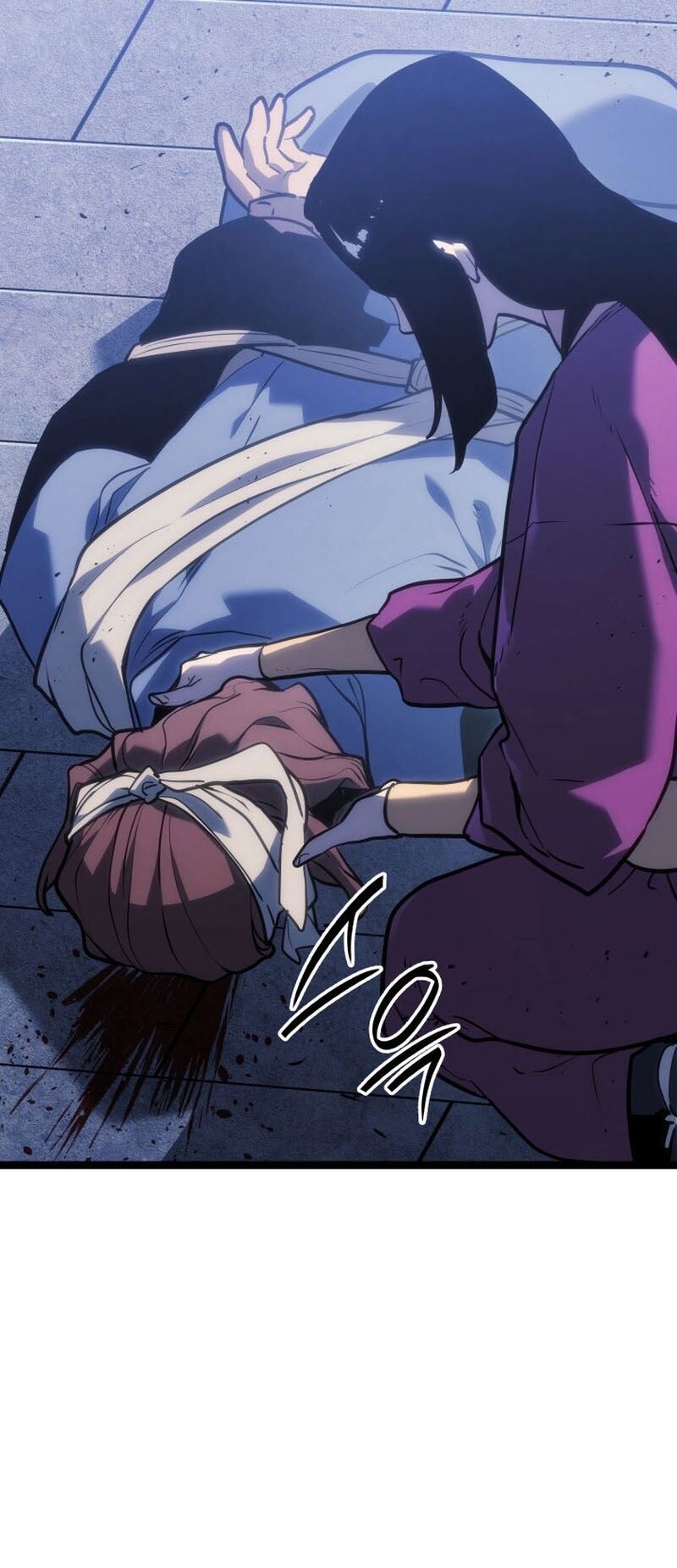 Reaper of the Drifting Moon ตอนที่ 76 หน้า 26