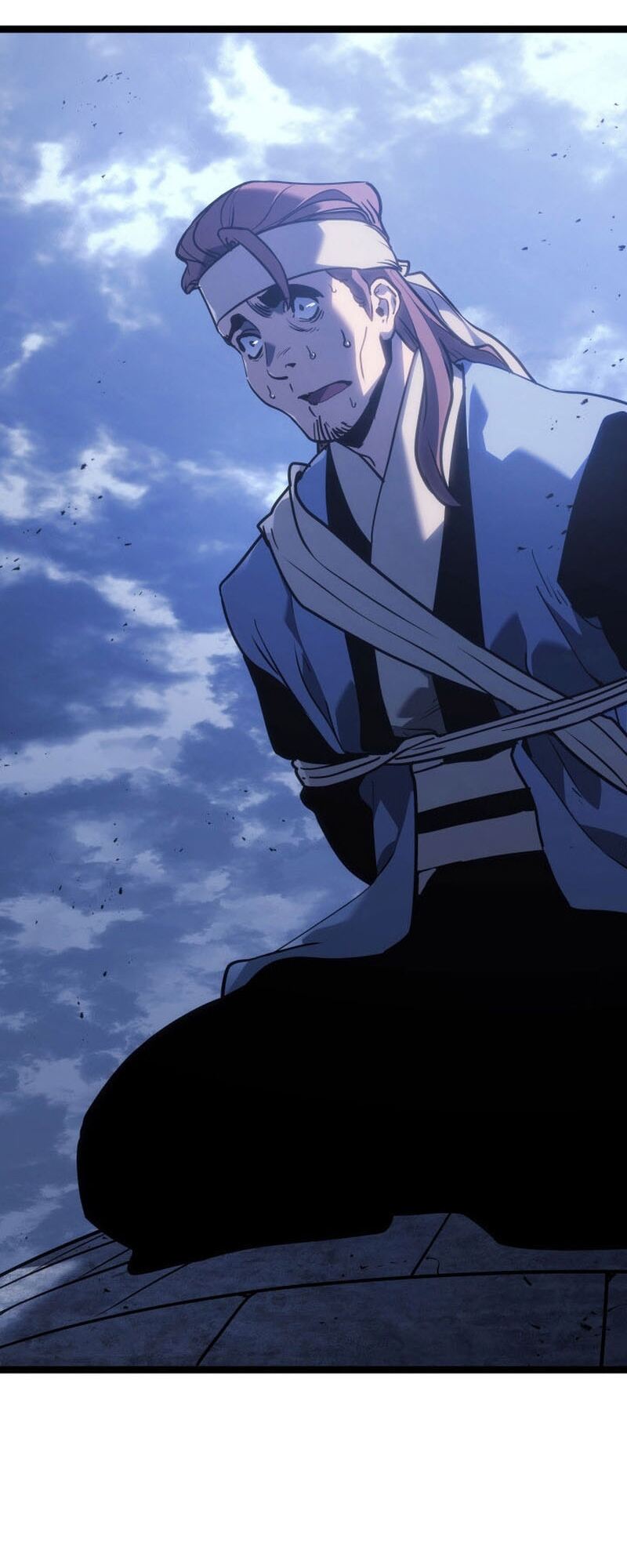 Reaper of the Drifting Moon ตอนที่ 76 หน้า 5