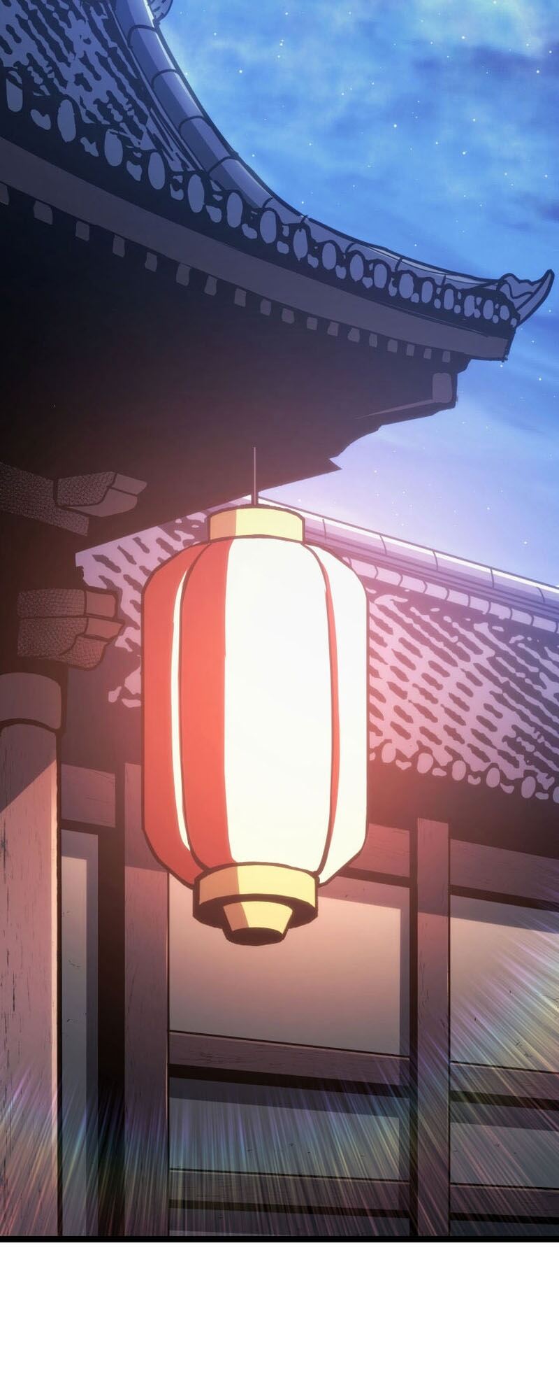 Reaper of the Drifting Moon ตอนที่ 76 หน้า 61