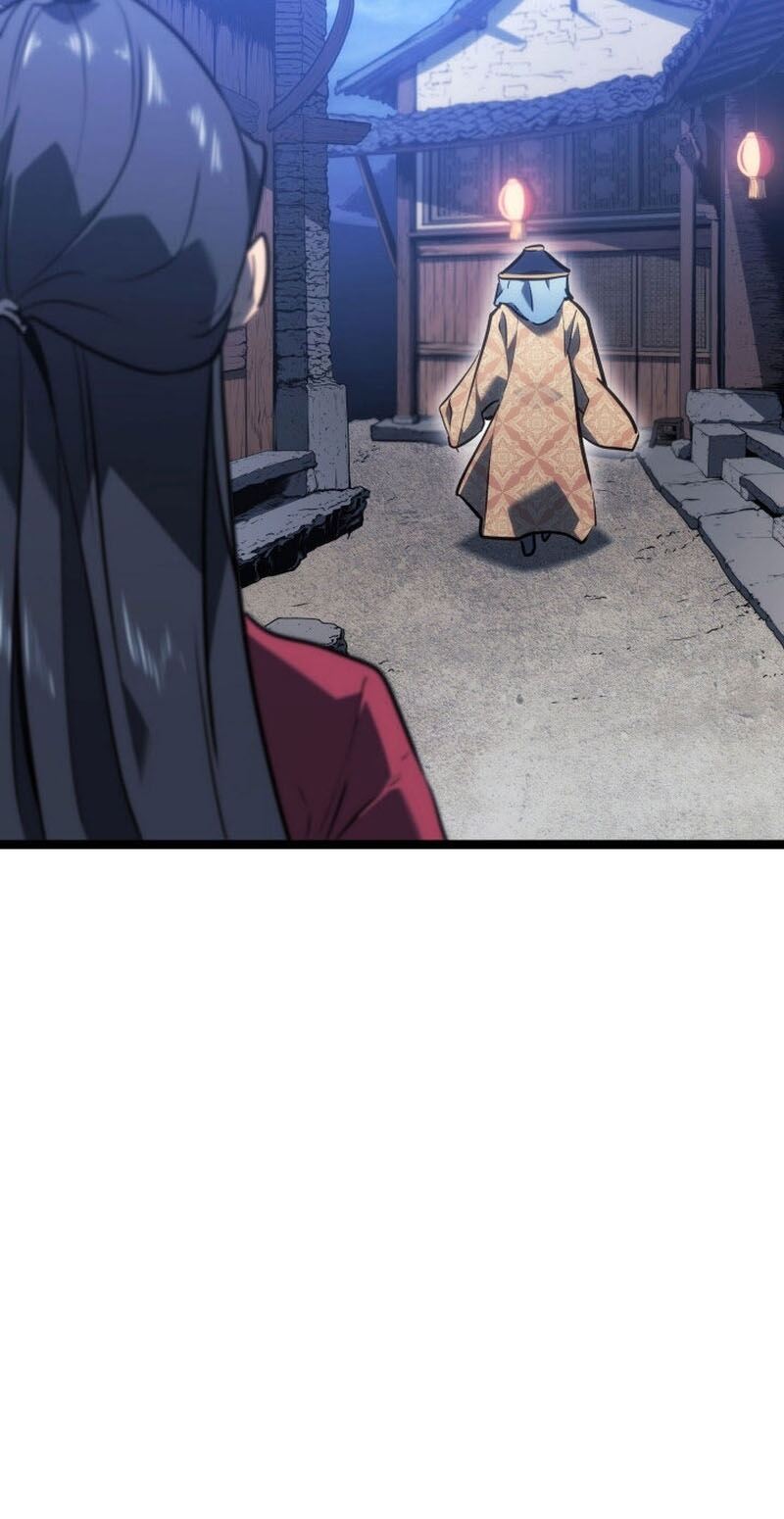 Reaper of the Drifting Moon ตอนที่ 76 หน้า 66