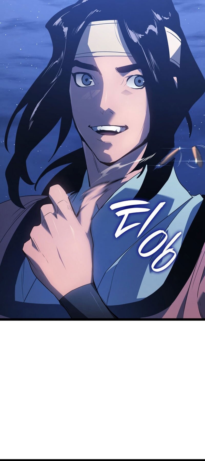 Reaper of the Drifting Moon ตอนที่ 77 หน้า 54