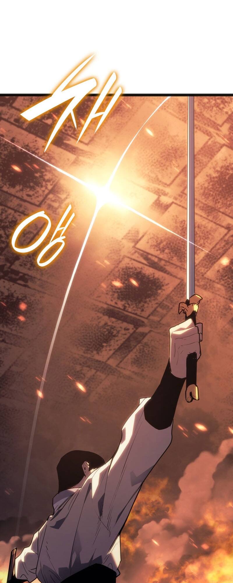 Reaper of the Drifting Moon ตอนที่ 79 หน้า 44