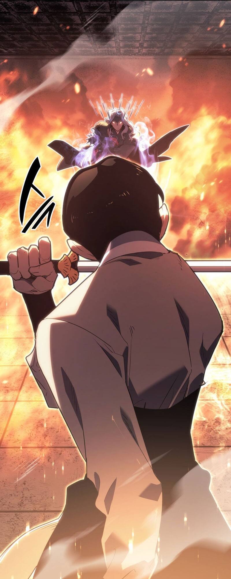 Reaper of the Drifting Moon ตอนที่ 79 หน้า 46