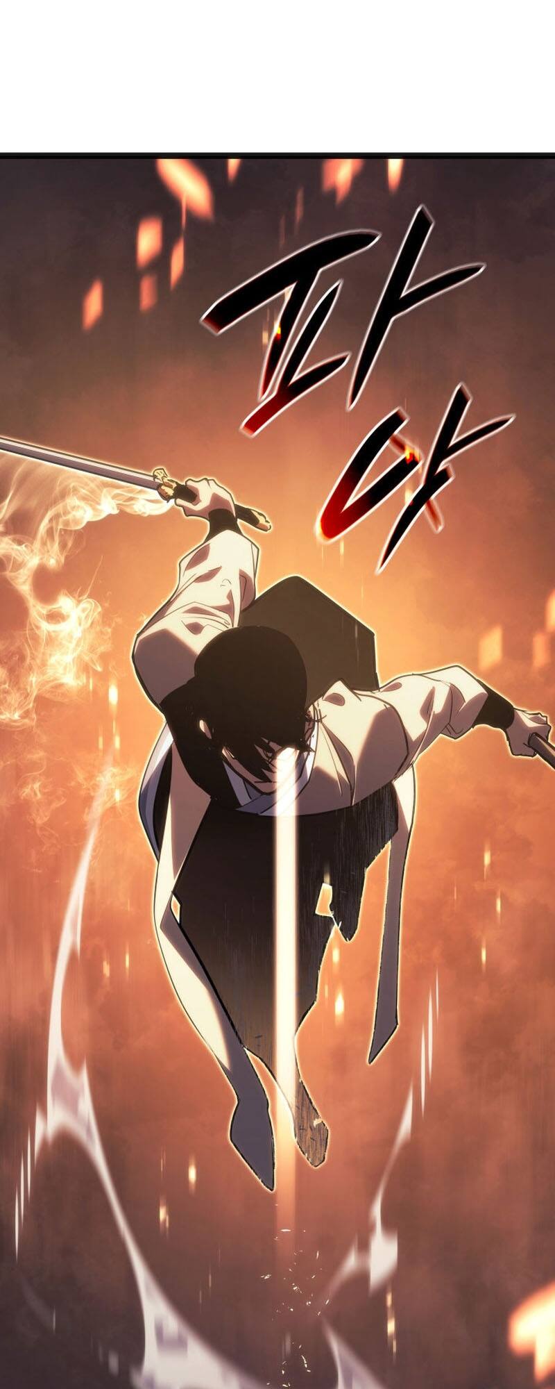 Reaper of the Drifting Moon ตอนที่ 79 หน้า 63