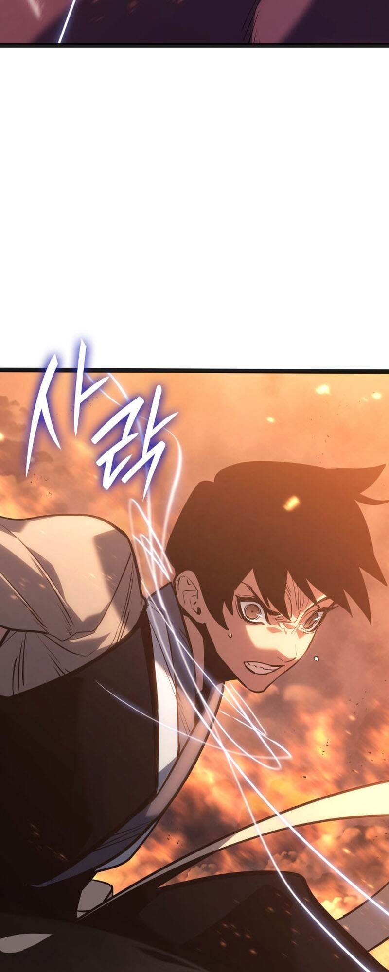 Reaper of the Drifting Moon ตอนที่ 80 หน้า 8