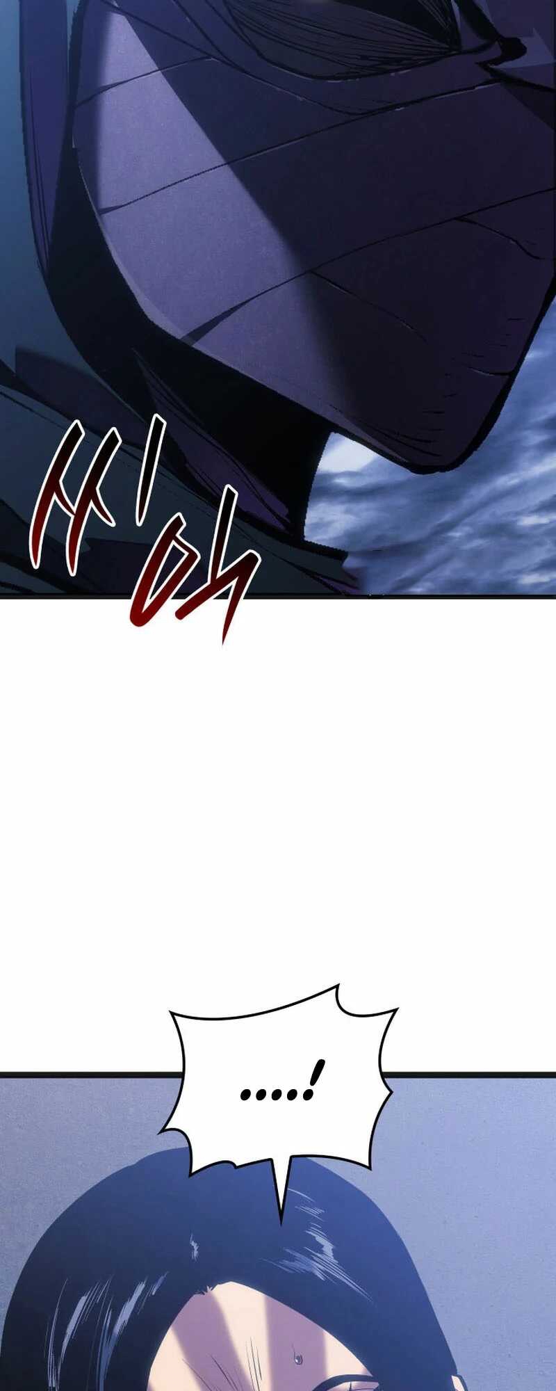 Reaper of the Drifting Moon ตอนที่ 81 หน้า 5