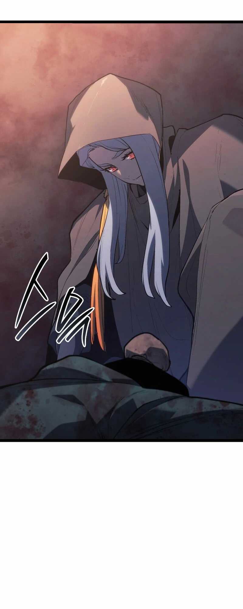 Reaper of the Drifting Moon ตอนที่ 81 หน้า 55