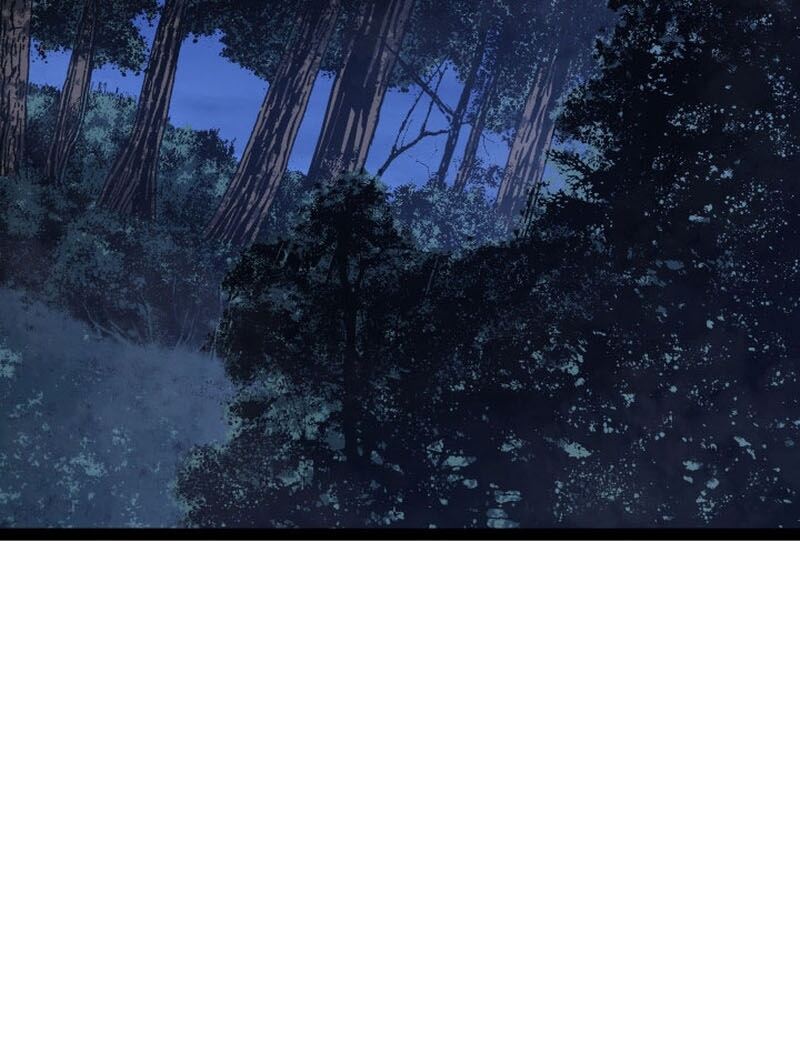 Reaper of the Drifting Moon ตอนที่ 86 หน้า 40