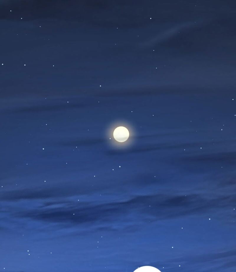 Reaper of the Drifting Moon ตอนที่ 86 หน้า 75