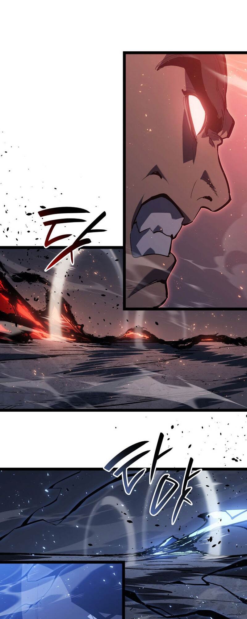 Reaper of the Drifting Moon ตอนที่ 91 หน้า 103