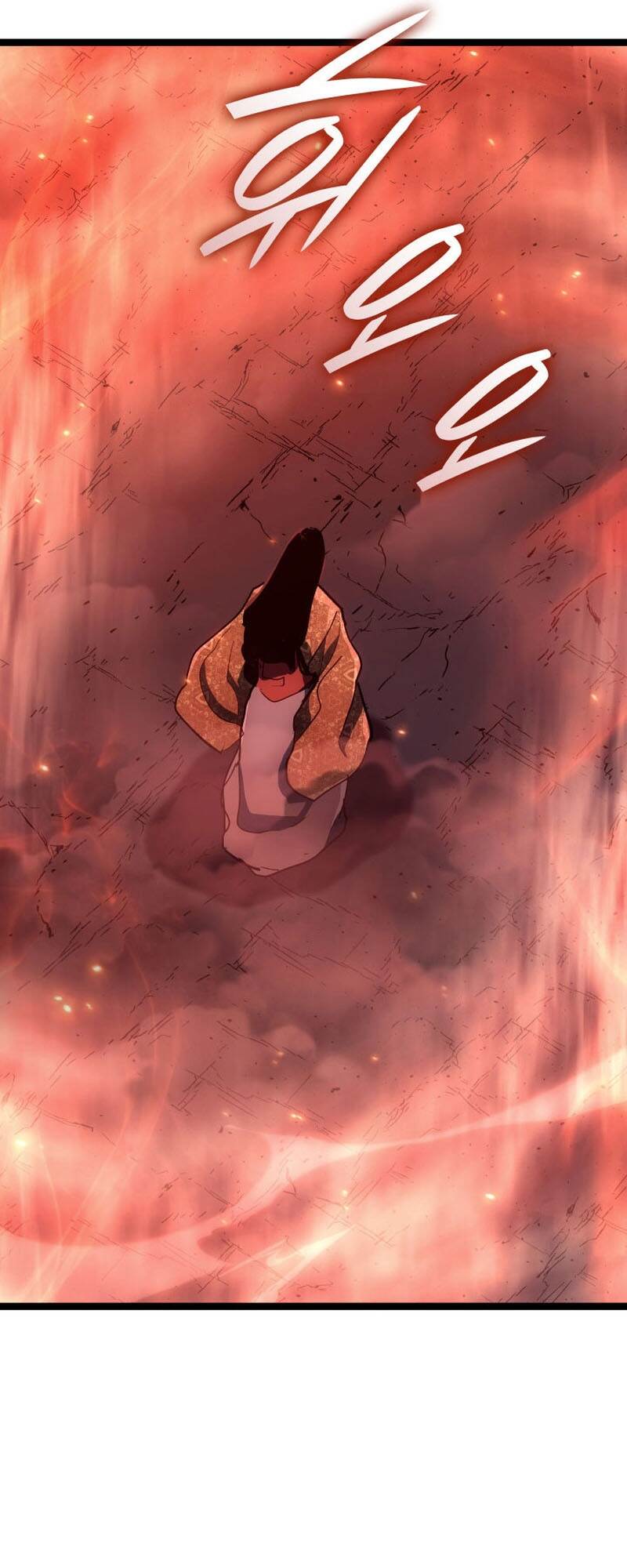 Reaper of the Drifting Moon ตอนที่ 91 หน้า 21