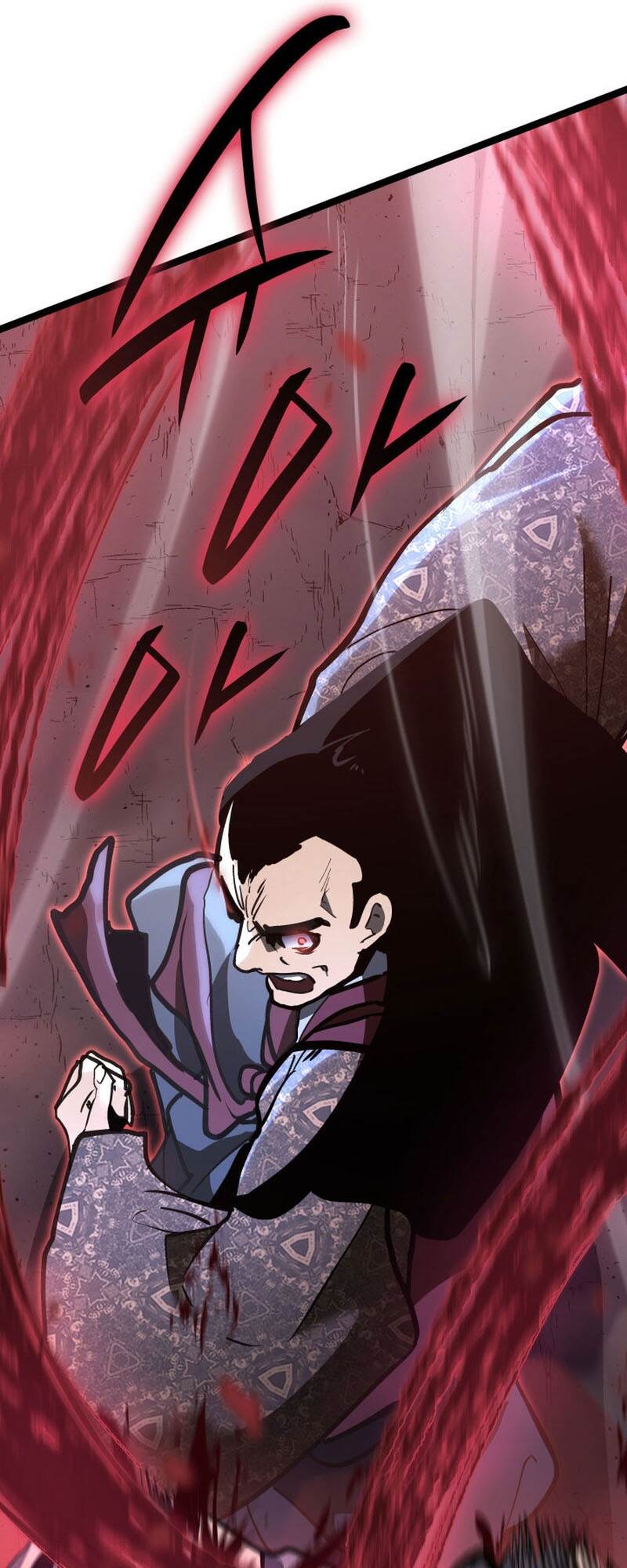 Reaper of the Drifting Moon ตอนที่ 91 หน้า 30