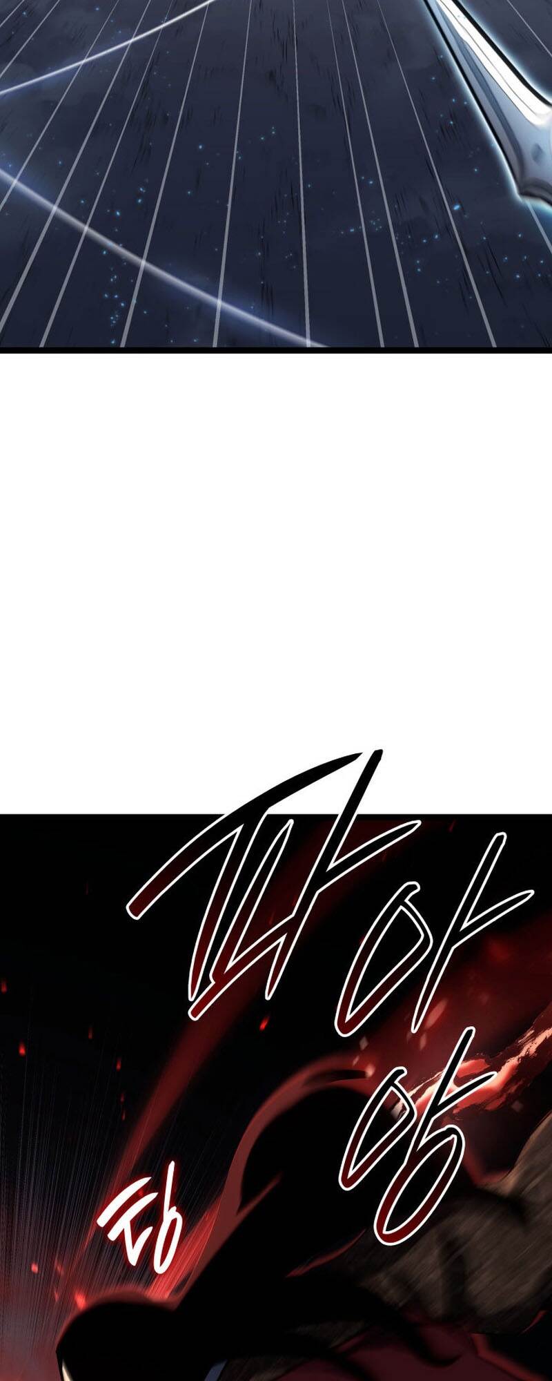 Reaper of the Drifting Moon ตอนที่ 91 หน้า 48