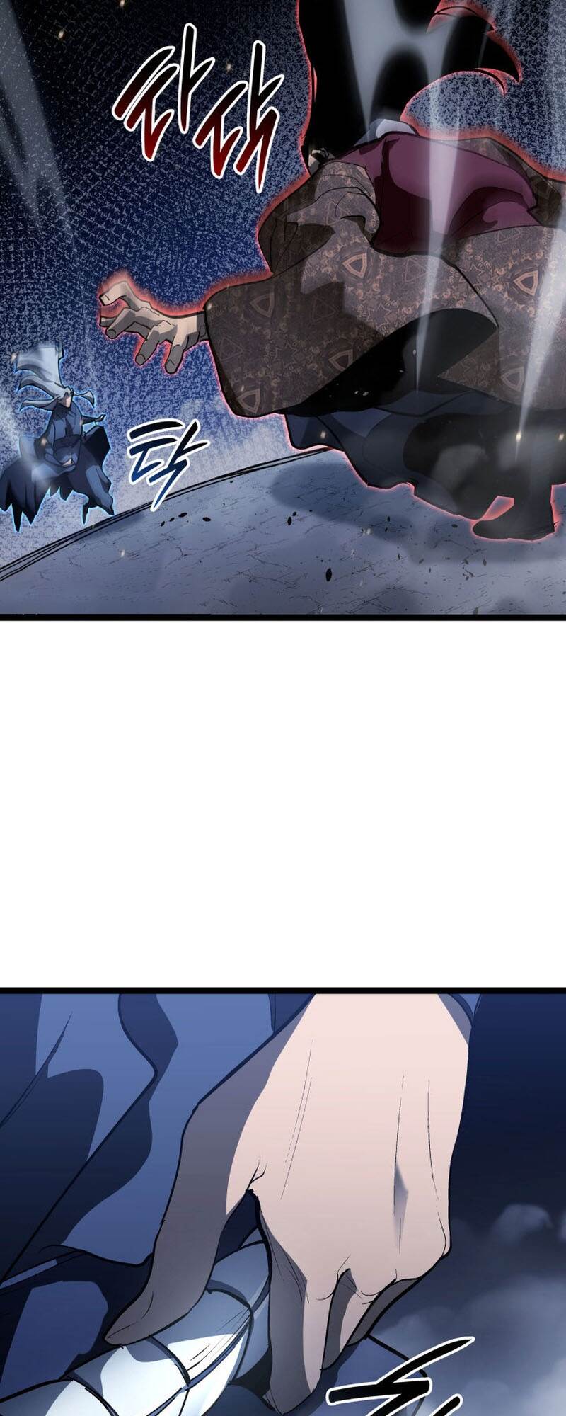 Reaper of the Drifting Moon ตอนที่ 91 หน้า 67