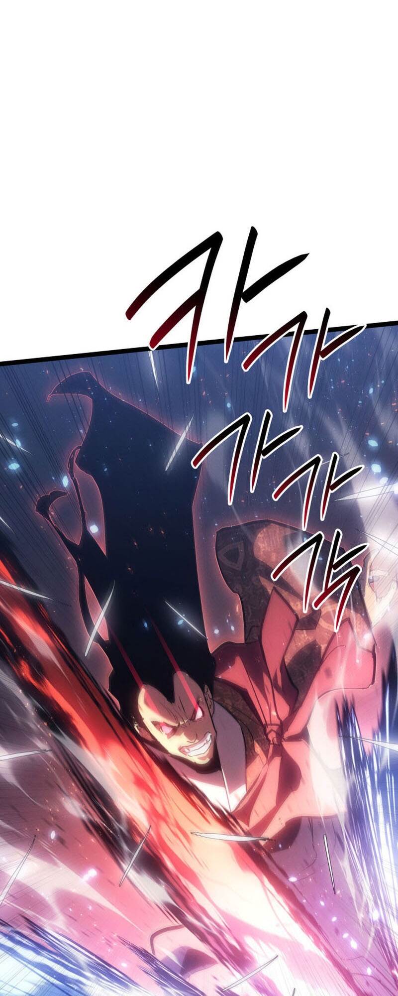 Reaper of the Drifting Moon ตอนที่ 91 หน้า 81