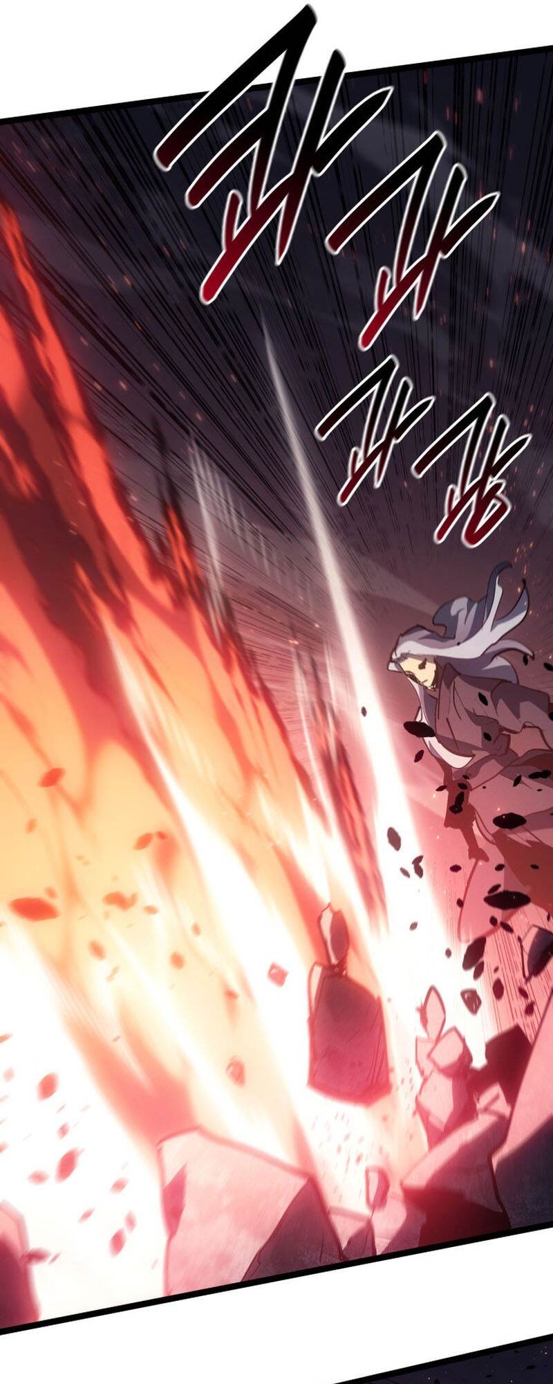 Reaper of the Drifting Moon ตอนที่ 91 หน้า 83