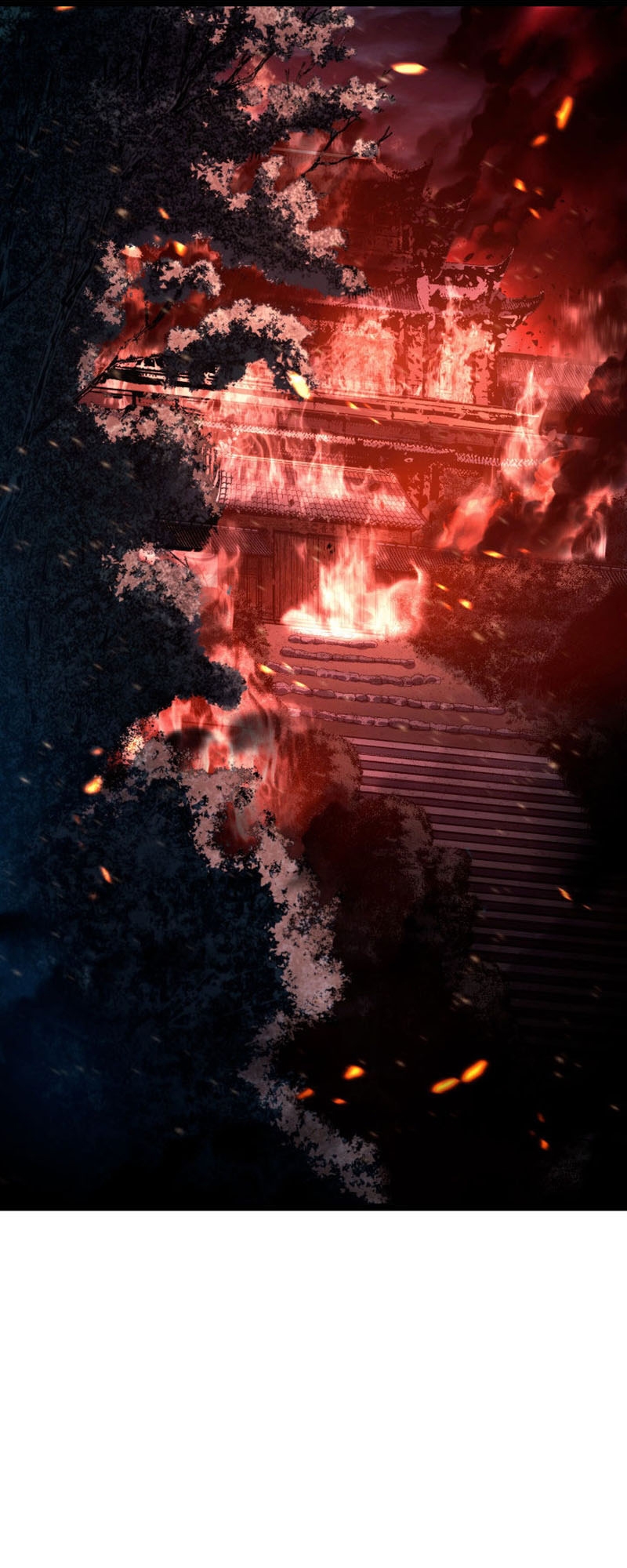 Reaper of the Drifting Moon ตอนที่ 93 หน้า 22