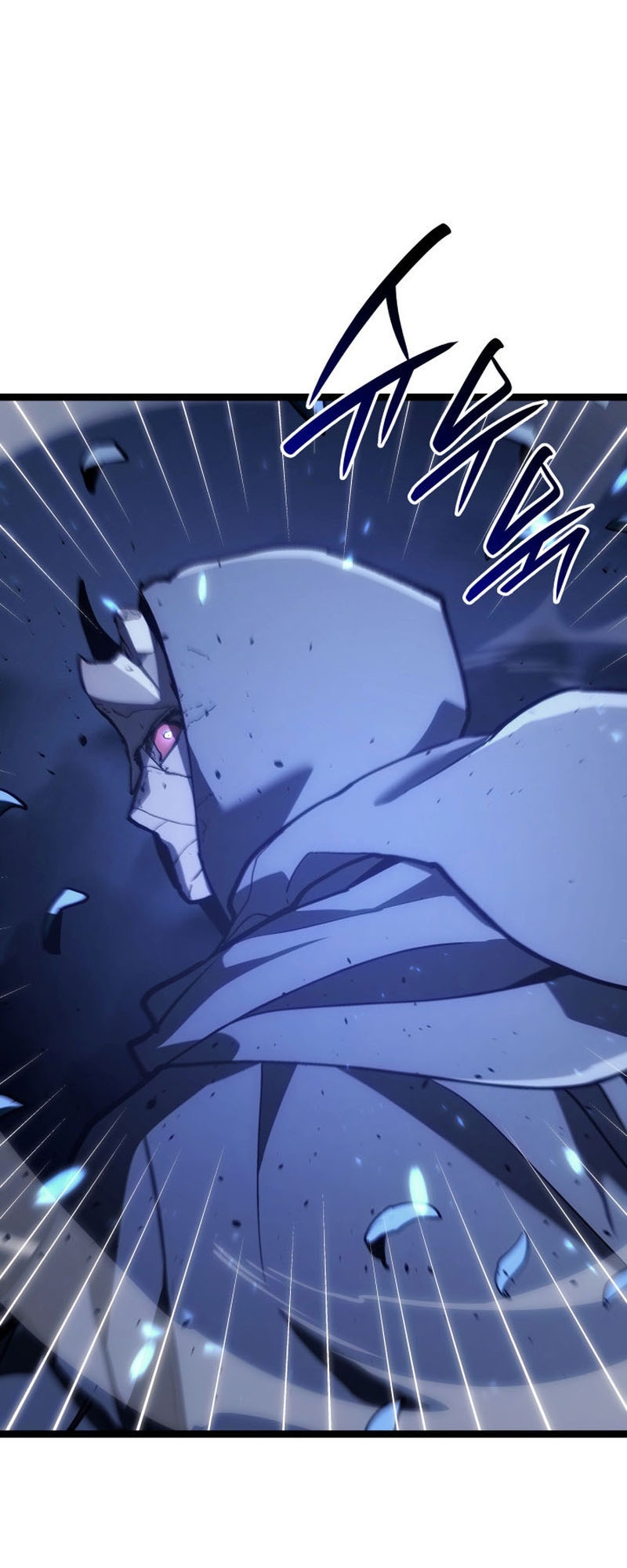 Reaper of the Drifting Moon ตอนที่ 93 หน้า 33