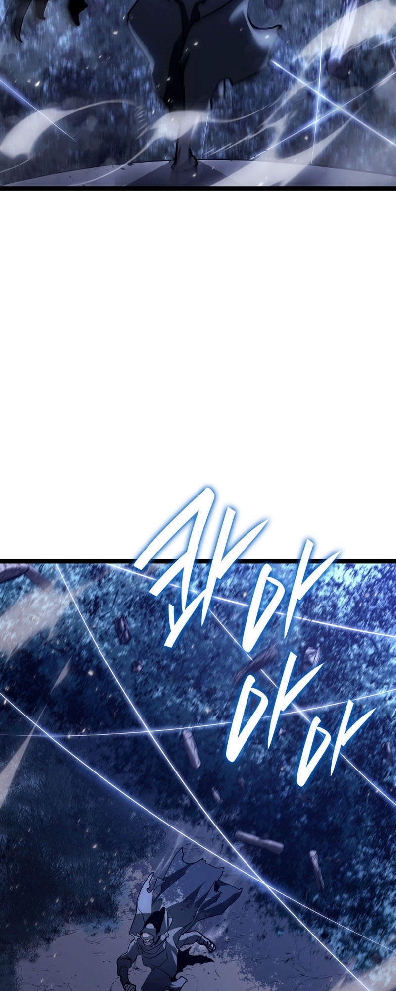 Reaper of the Drifting Moon ตอนที่ 93 หน้า 36