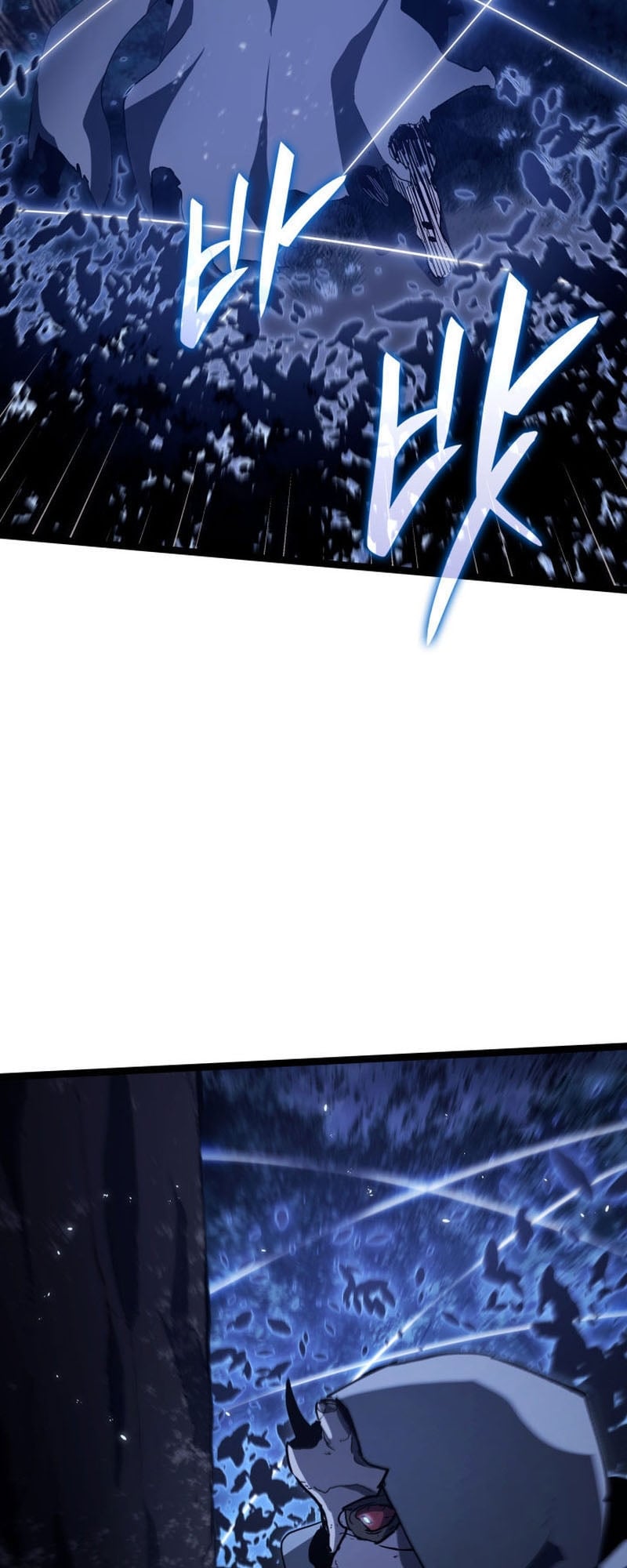 Reaper of the Drifting Moon ตอนที่ 93 หน้า 38