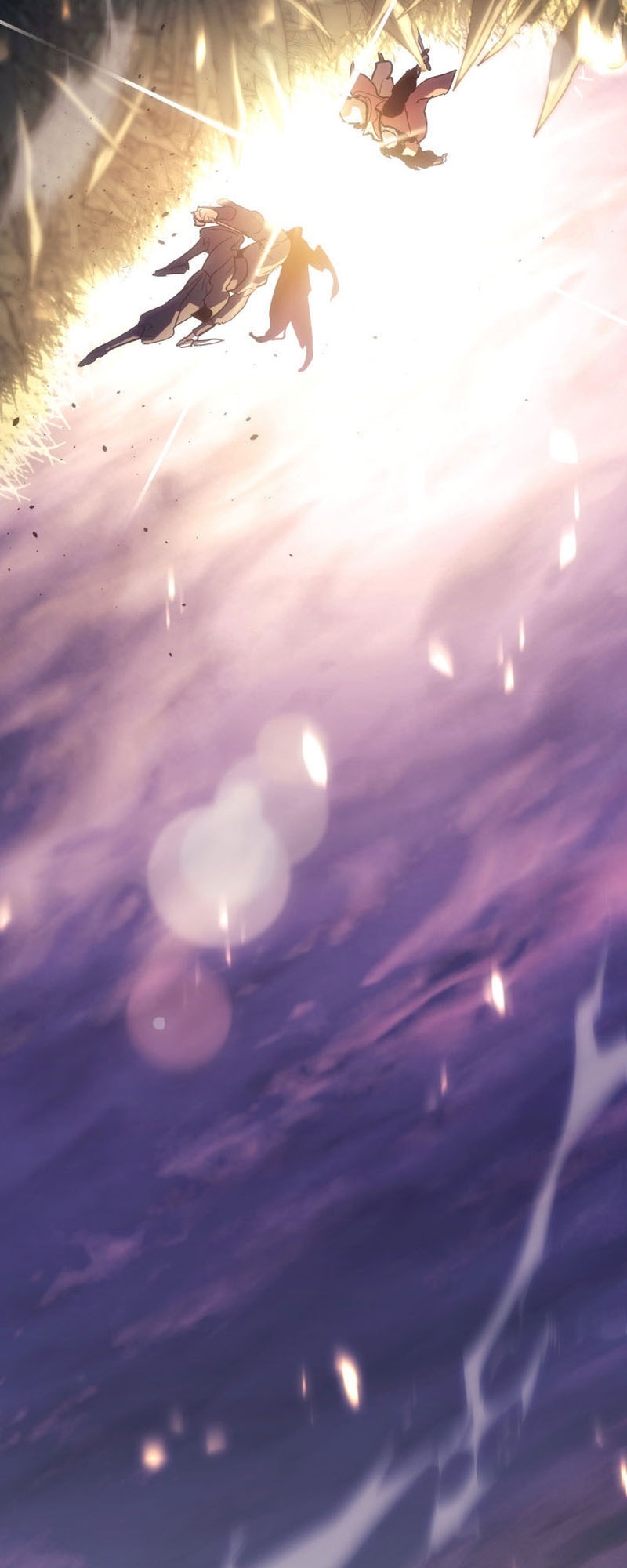 Reaper of the Drifting Moon ตอนที่ 93 หน้า 71