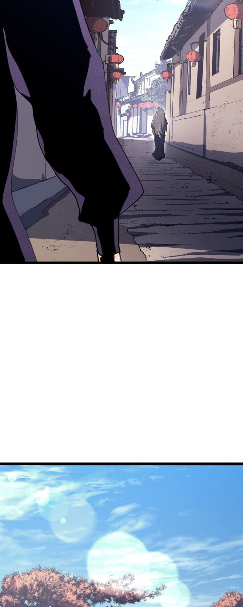 Reaper of the Drifting Moon ตอนที่ 94 หน้า 17