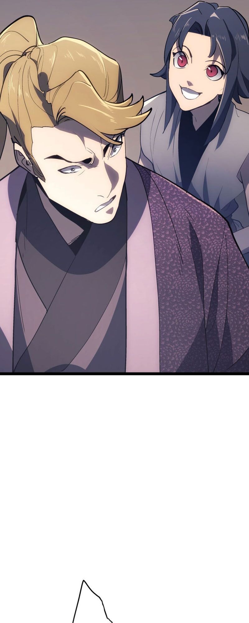 Reaper of the Drifting Moon ตอนที่ 94 หน้า 27