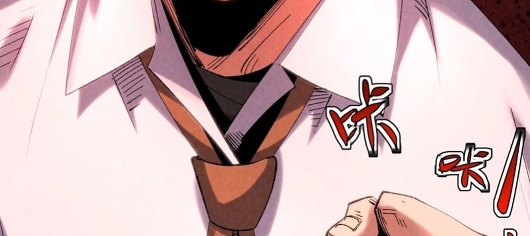 Rebirth of the Campus Special Forces Soldier ตอนที่ 11 24