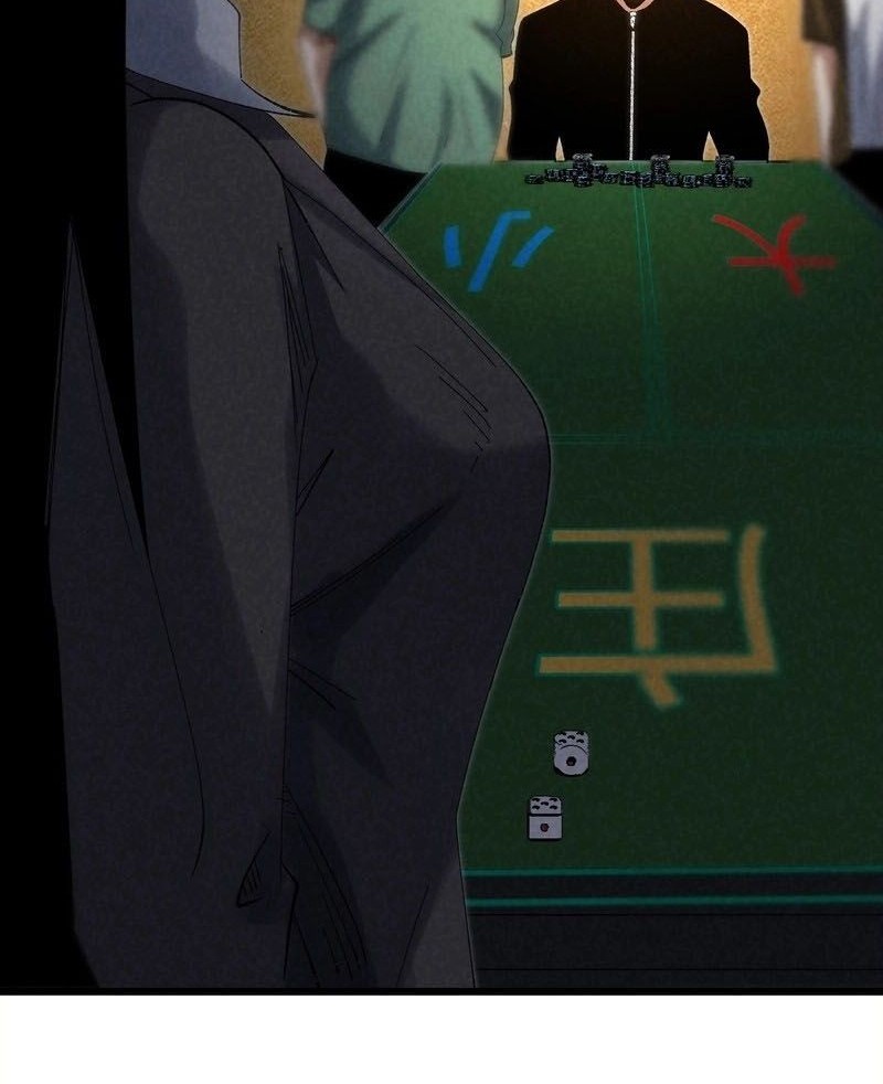 Rebirth of the Campus Special Forces Soldier ตอนที่ 12 50