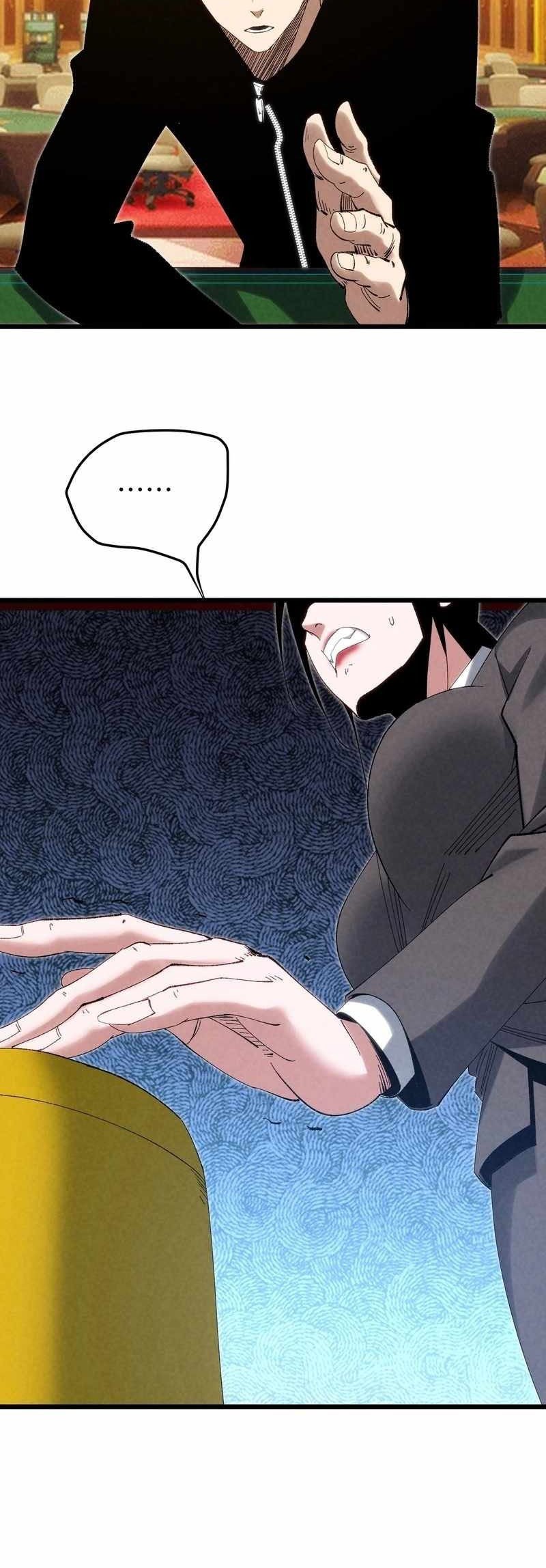 Rebirth of the Campus Special Forces Soldier ตอนที่ 13 22