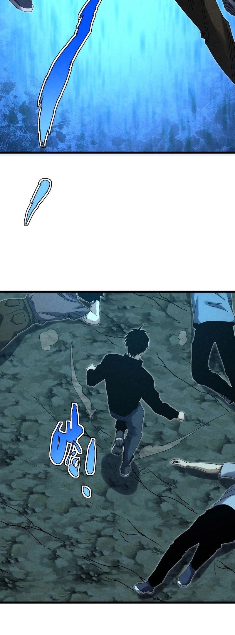 Rebirth of the Campus Special Forces Soldier ตอนที่ 14 15