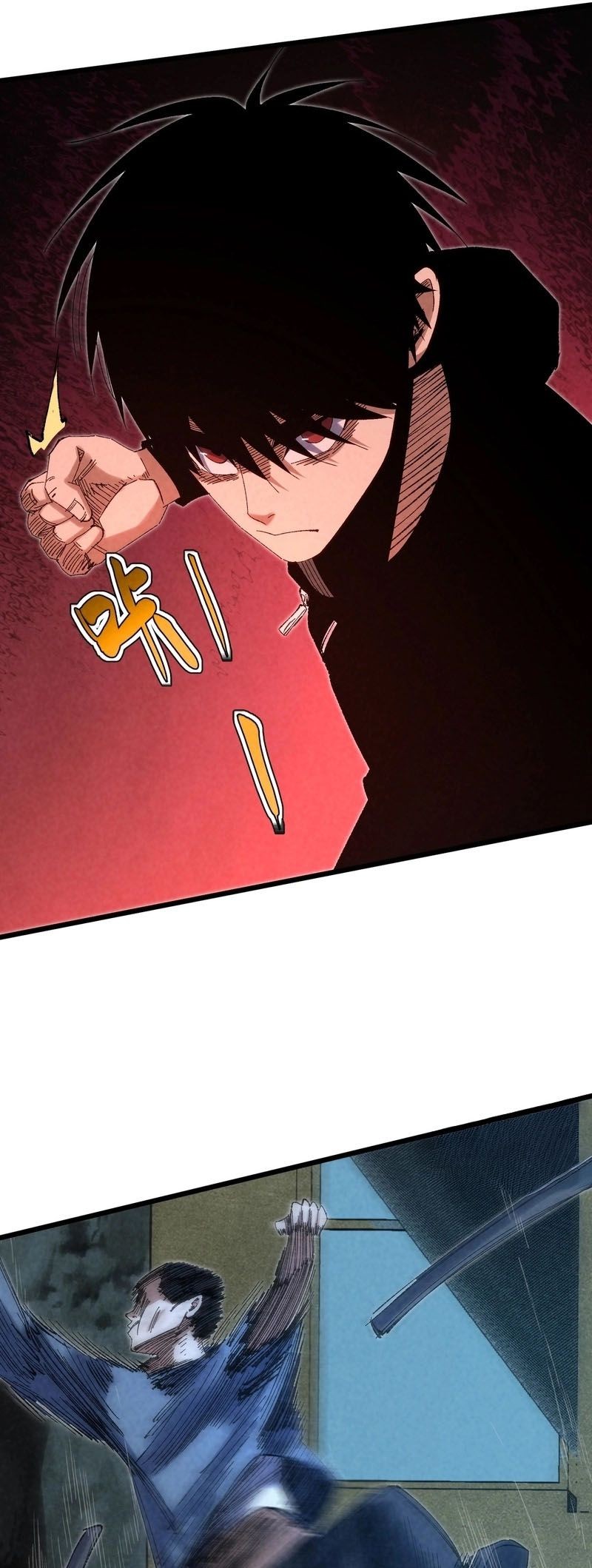 Rebirth of the Campus Special Forces Soldier ตอนที่ 14 6