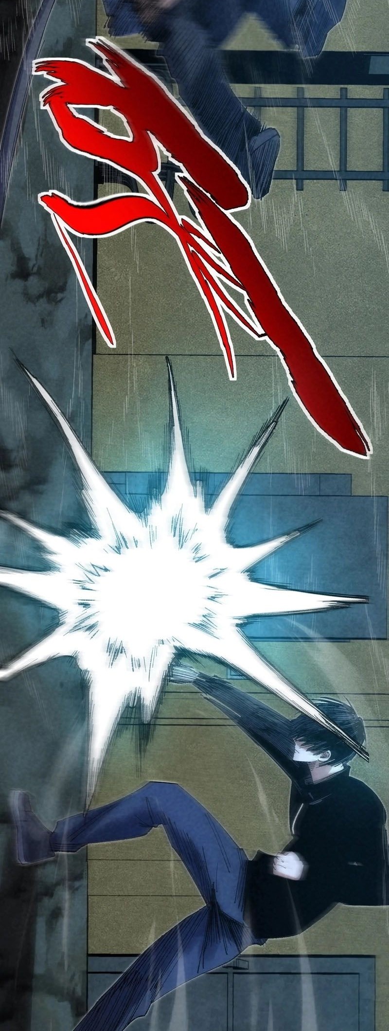 Rebirth of the Campus Special Forces Soldier ตอนที่ 14 7