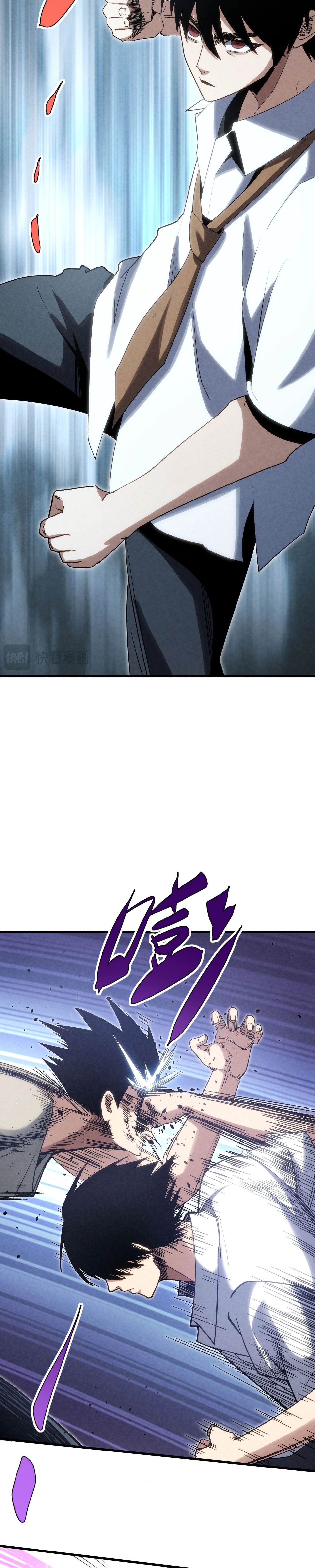 Rebirth of the Campus Special Forces Soldier ตอนที่ 20 18