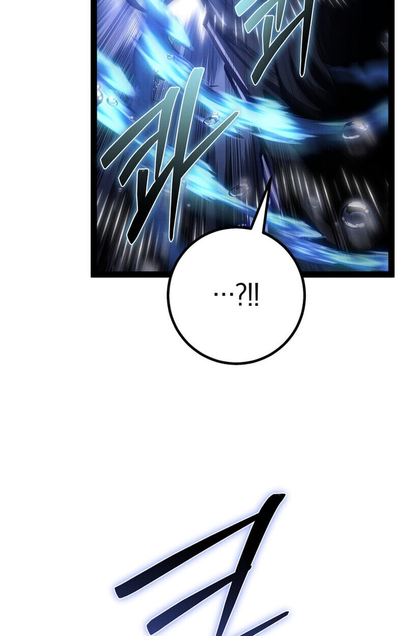 Regressing as the Reincarnated Bastard of the Sword Clan ตอนที่ 73 หน้า 11