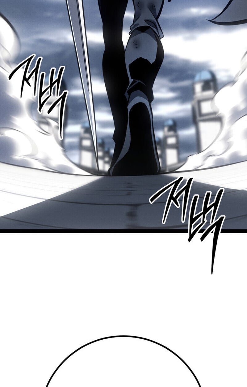 Regressing as the Reincarnated Bastard of the Sword Clan ตอนที่ 73 หน้า 119