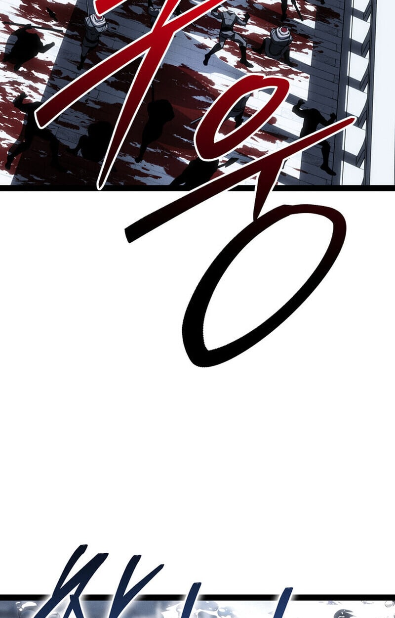 Regressing as the Reincarnated Bastard of the Sword Clan ตอนที่ 73 หน้า 147