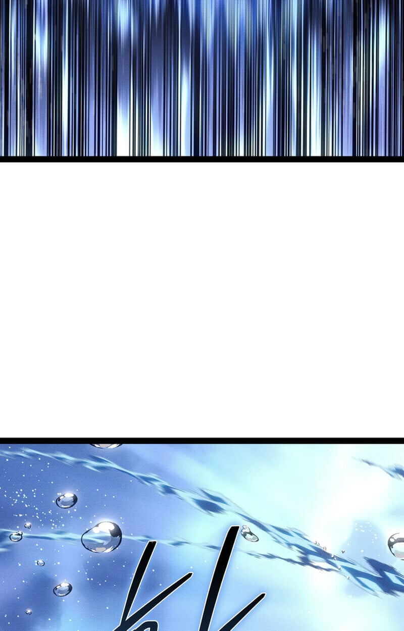 Regressing as the Reincarnated Bastard of the Sword Clan ตอนที่ 73 หน้า 26