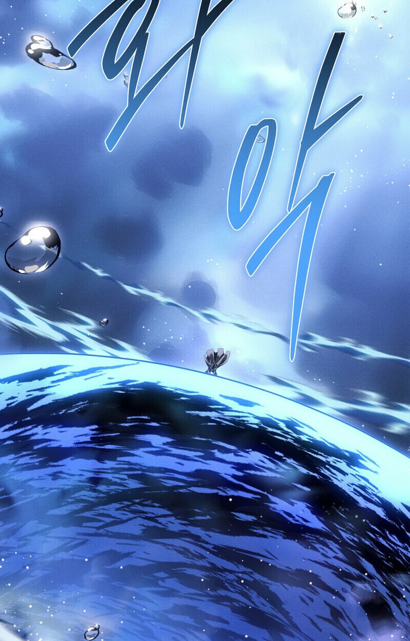 Regressing as the Reincarnated Bastard of the Sword Clan ตอนที่ 73 หน้า 27