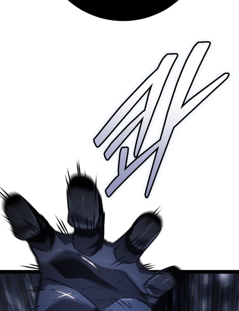 Regressing as the Reincarnated Bastard of the Sword Clan ตอนที่ 73 หน้า 45