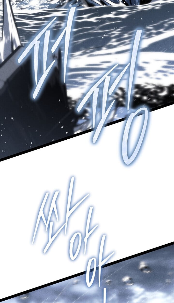 Regressing as the Reincarnated Bastard of the Sword Clan ตอนที่ 74 113