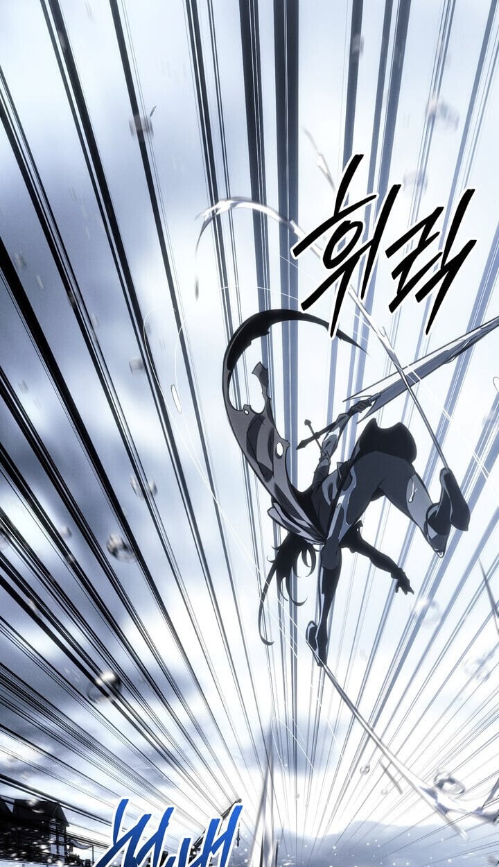 Regressing as the Reincarnated Bastard of the Sword Clan ตอนที่ 74 115