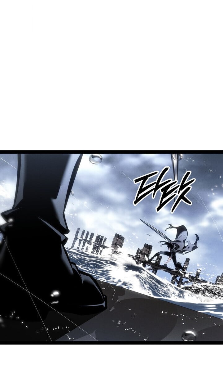 Regressing as the Reincarnated Bastard of the Sword Clan ตอนที่ 74 117