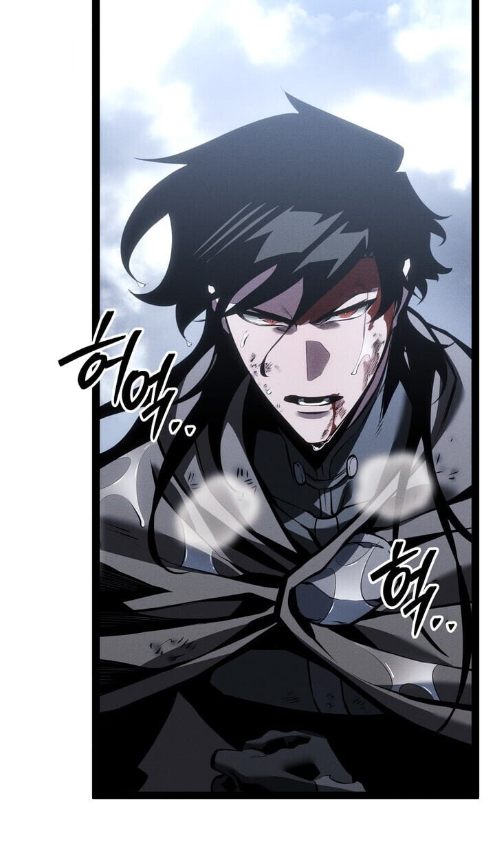 Regressing as the Reincarnated Bastard of the Sword Clan ตอนที่ 74 119